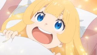 Himesama «Goumon» no Jikan desu