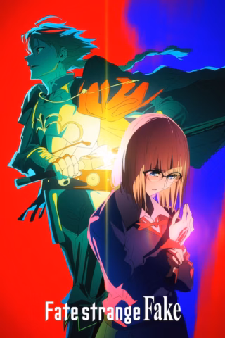 Fate/strange Fake