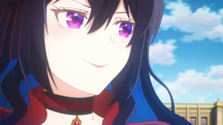 Eris no Seihai