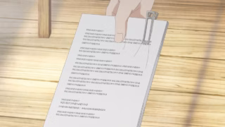 Isekai no Sata wa Shachiku Shidai