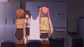 Mayonaka Heart Tune