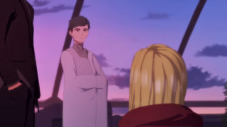 Trigun Stargaze