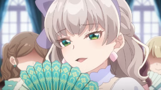 Eris no Seihai