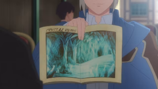 Odayaka Kizoku no Kyuuka no Susume.