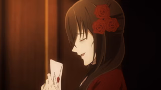 Eris no Seihai