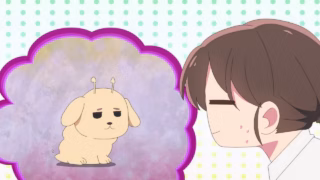 Tamon-kun Ima Docchi!?