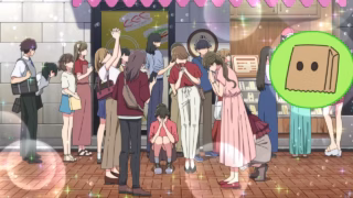 Tamon-kun Ima Docchi!?