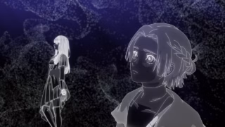 Gnosia