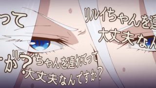 29-sai Dokushin Chuuken Boukensha no Nichijou