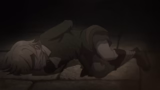 Eris no Seihai