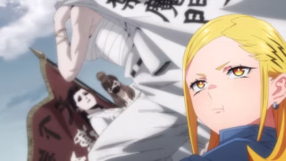 Mato Seihei no Slave 2
