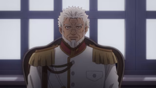 Eris no Seihai